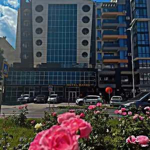  Otel Bayko Bulgaristan