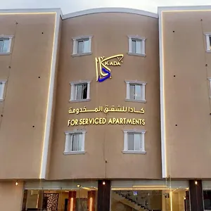 Kada , Riyadh Saudi Arabia