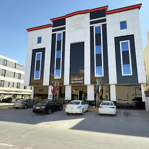 لامار بارك للشقق المخدومة , Riyadh Saudi Arabia