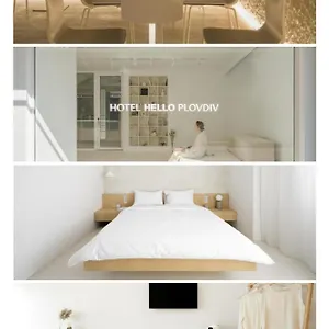 *** Otel Hello - Free Parking And Pet Friendly Bulgaristan