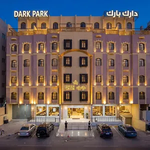 دارك بارك الشاطئ Darak Park , Jeddah Saudi Arabia