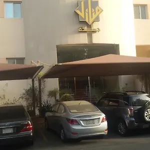 للشقق المخدومة , Jeddah Saudi Arabia
