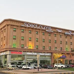 Spectrums , Jeddah Saudi Arabia