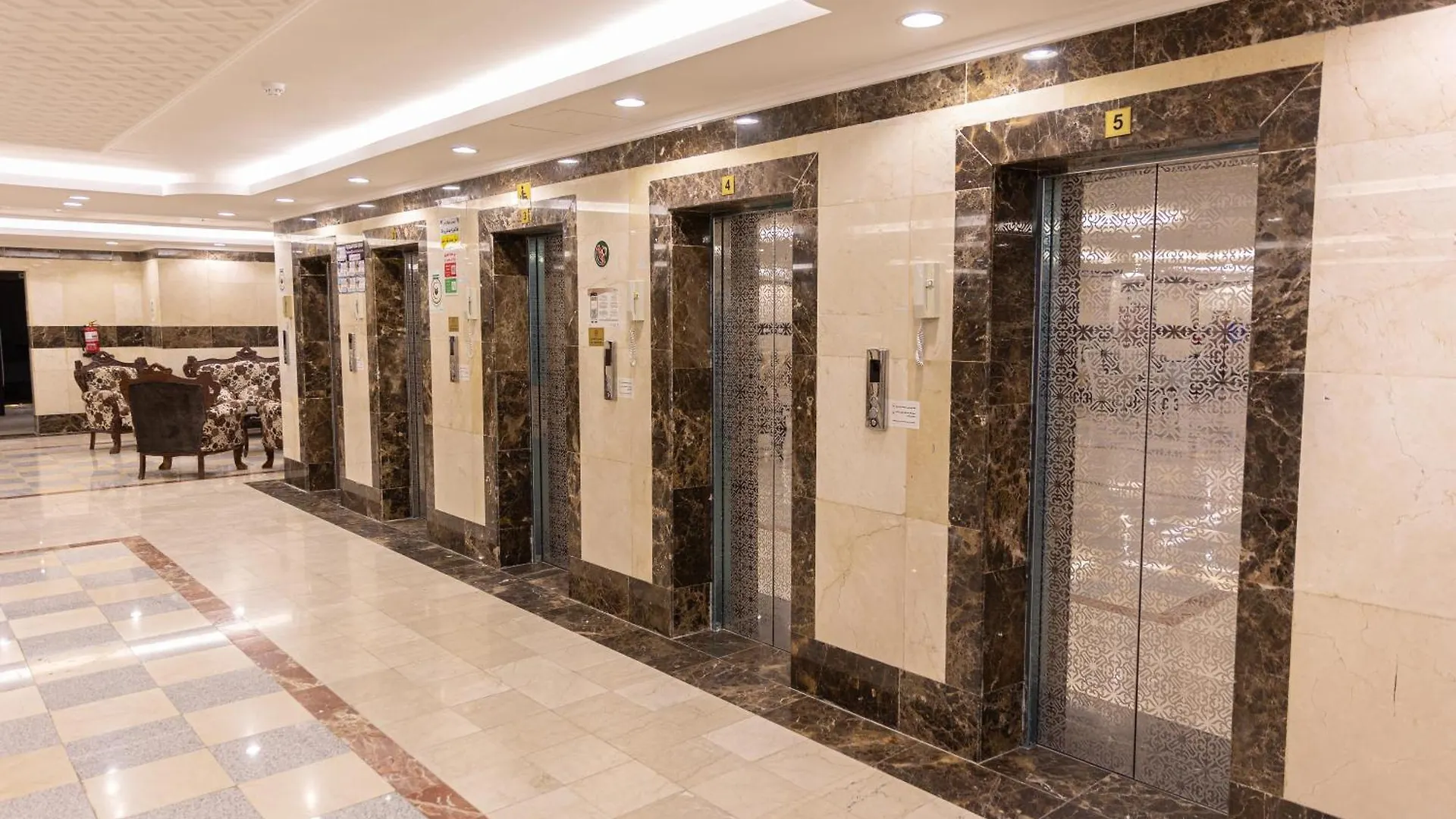 Al Zaereen Hotel 2 La Mecque 0*,