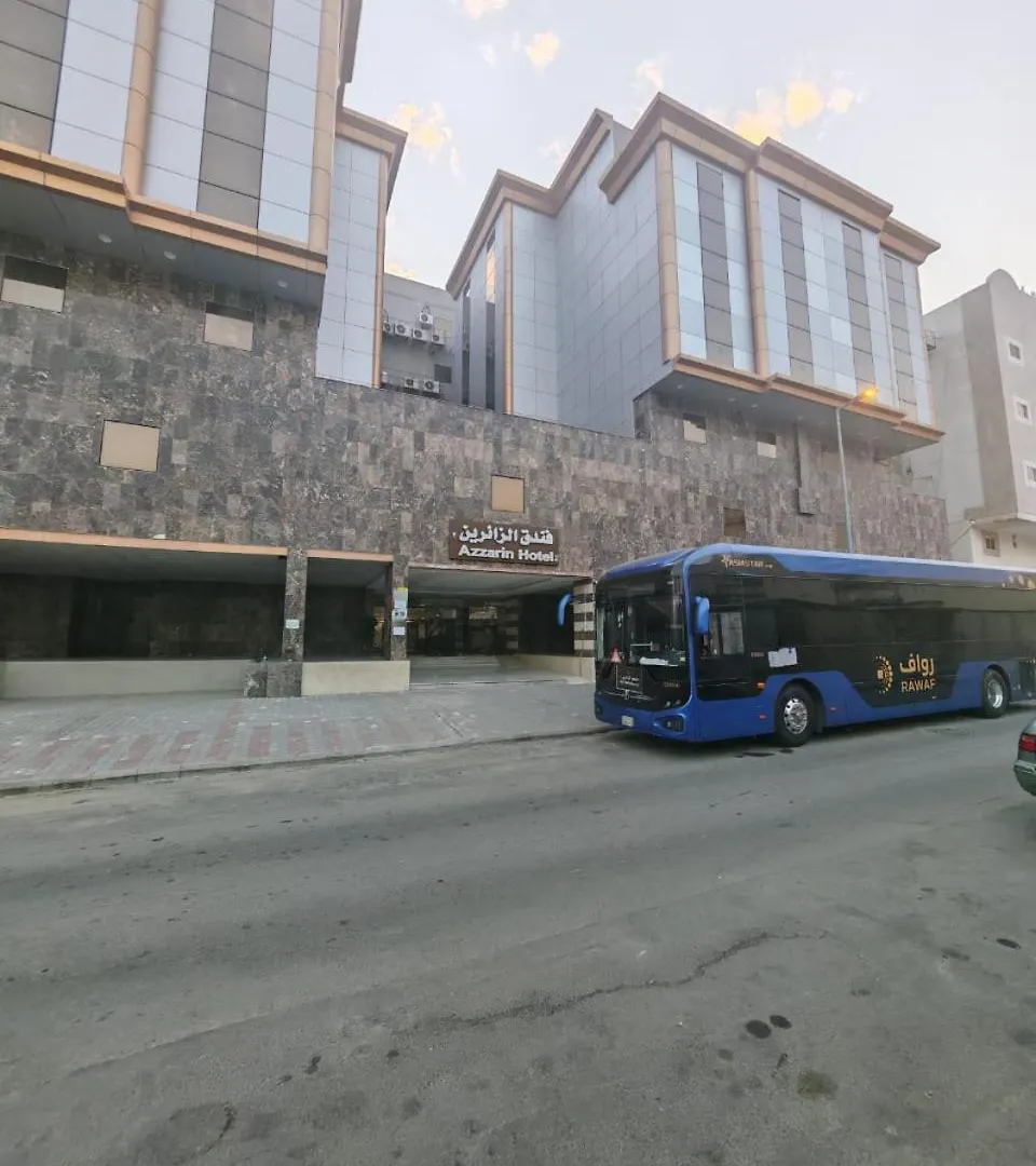 Al Zaereen Hotel 2 La Mecque 0*,